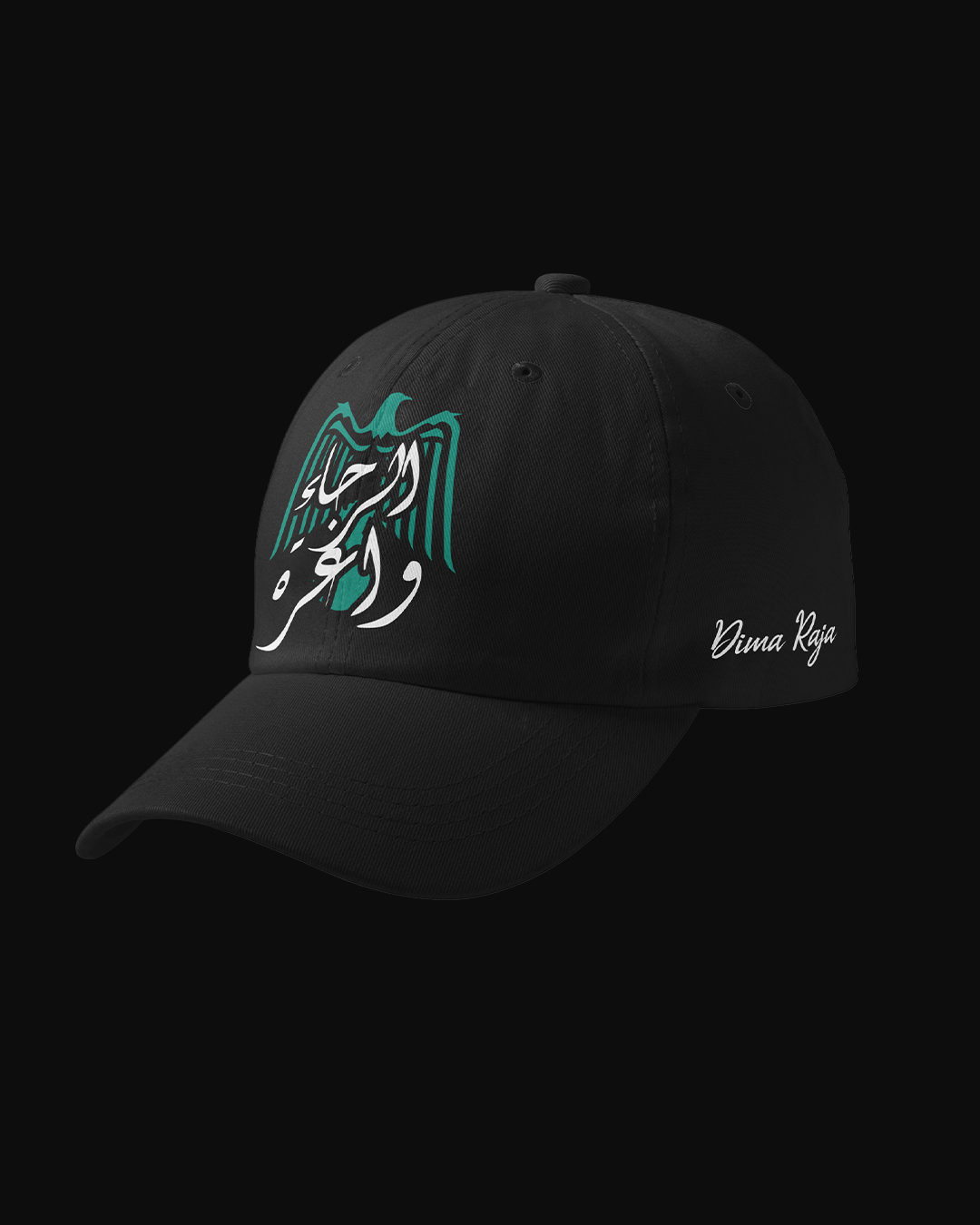 casquette raja