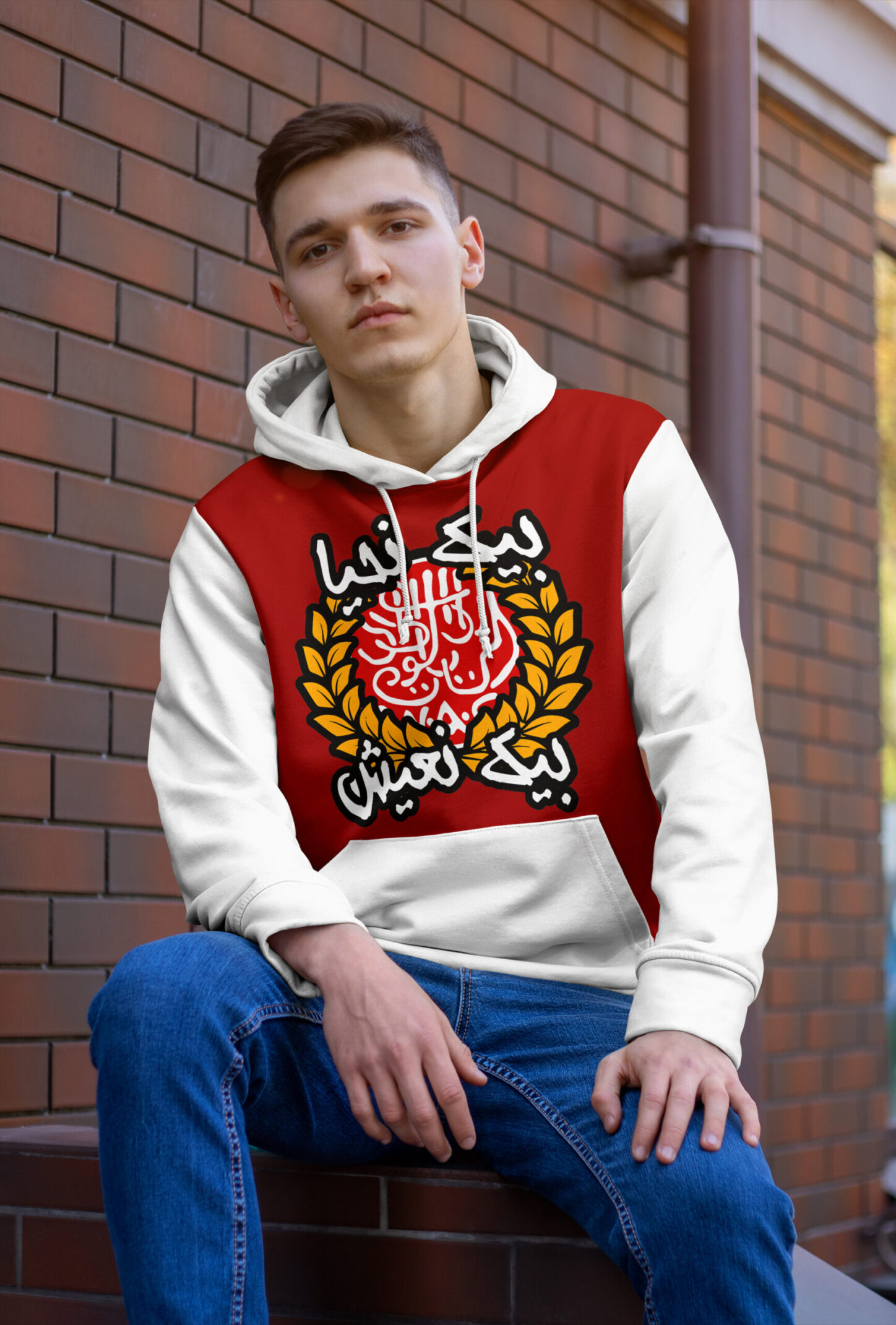 Hoddie Wydad Casablanca