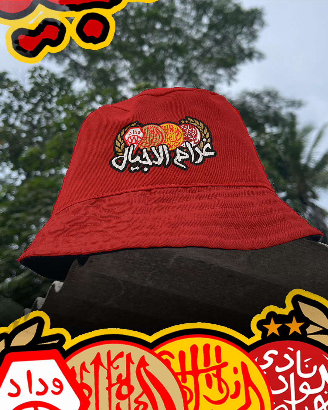 Bucket hat  wydad