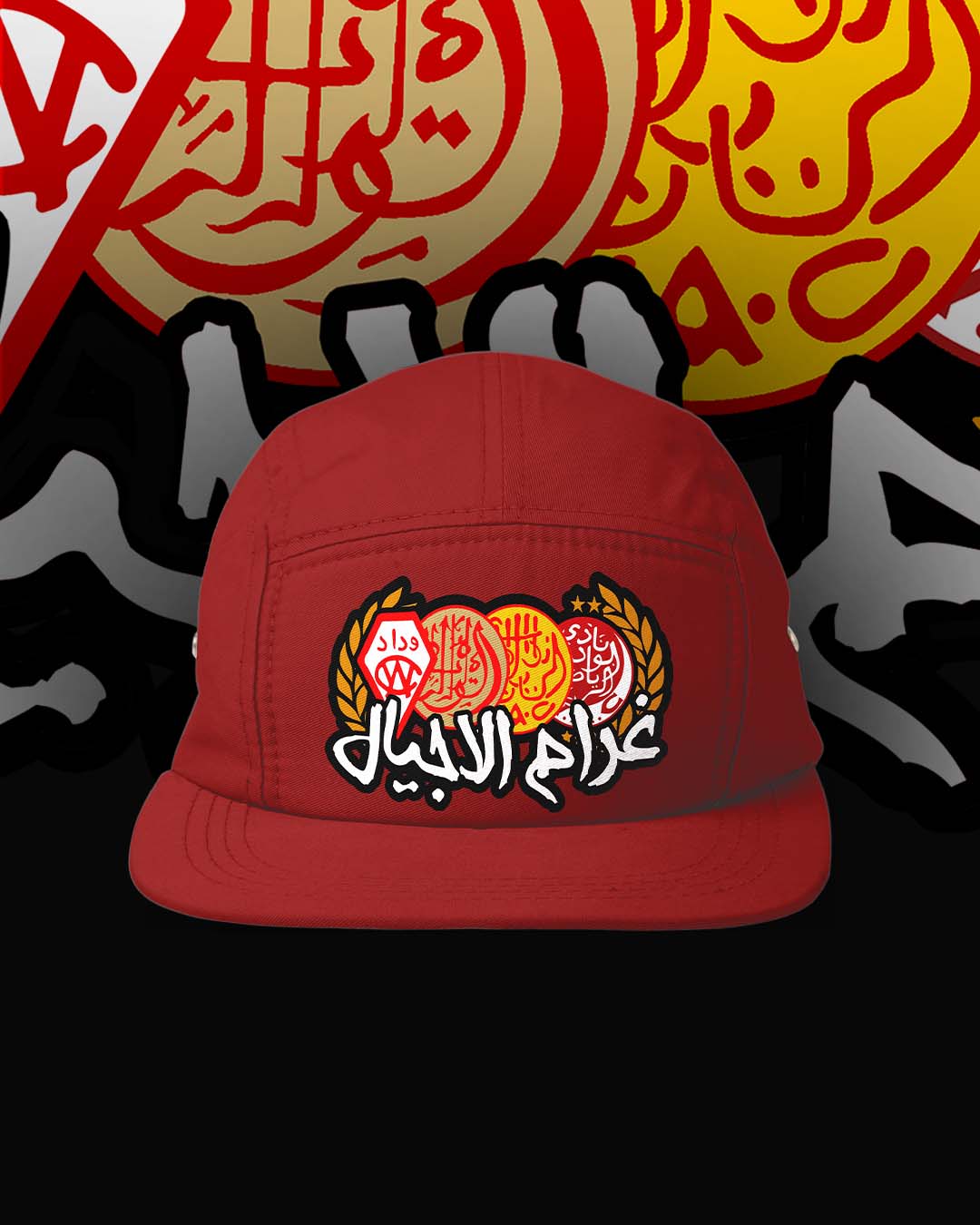 Casquette wydad